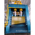 Waste Steel Plate Metal Tube Rebar Shear Heavy